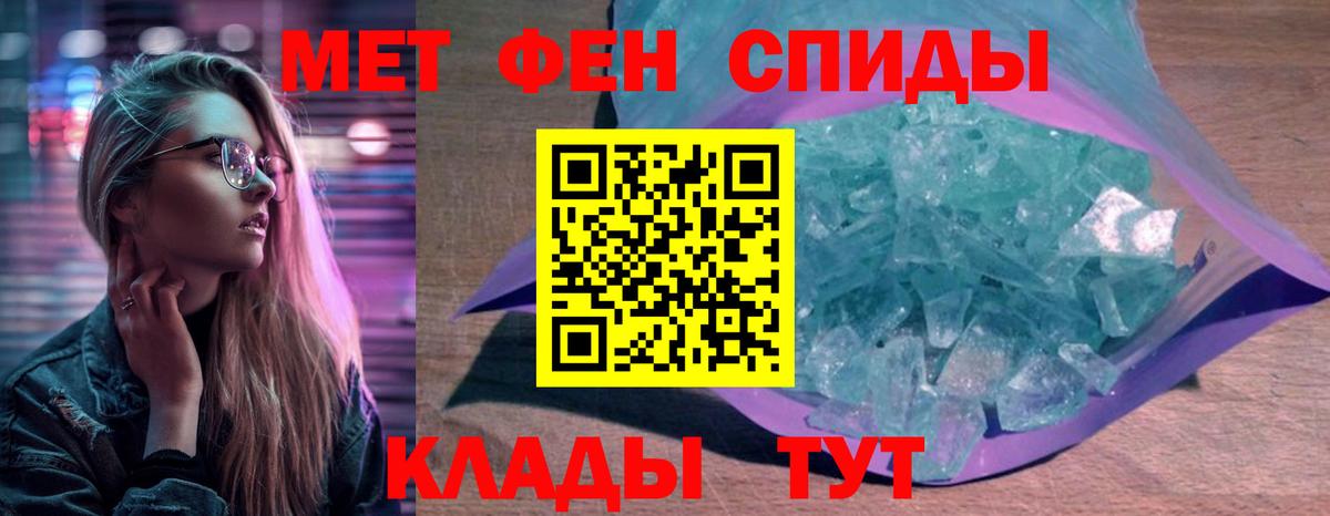 Amphetamine Premium Симферополь