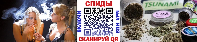 Бутират GHB  darknet какой сайт  Симферополь  KRAKEN онион 