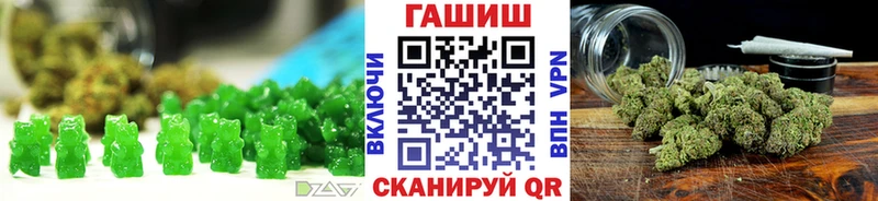 Cannafood марихуана  Симферополь 