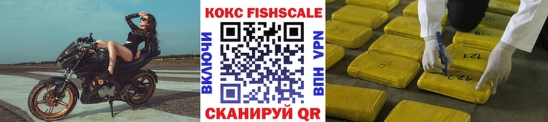Кокаин Боливия  Симферополь 