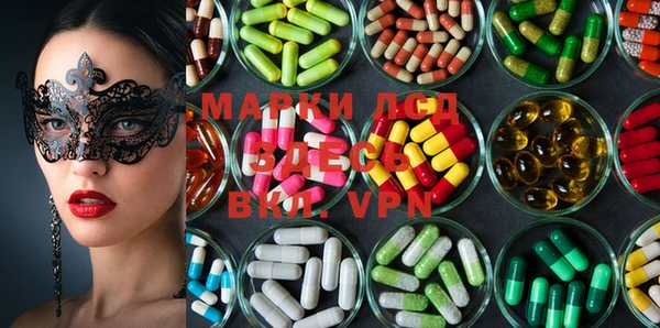 мефедрон VHQ Нея