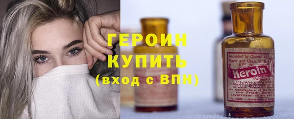 МДПВ Нефтегорск