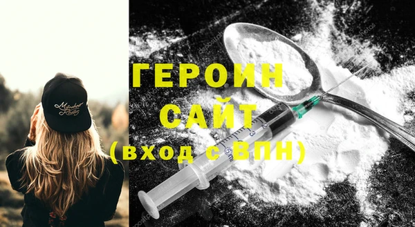 гашик Нефтекумск