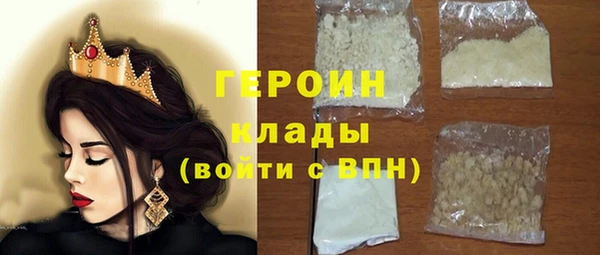 МДПВ Нефтегорск