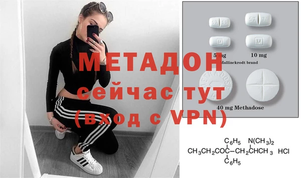 МДПВ Нефтегорск