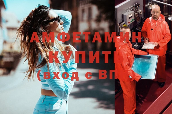 МДПВ Нефтегорск