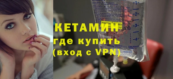 МДПВ Нефтегорск