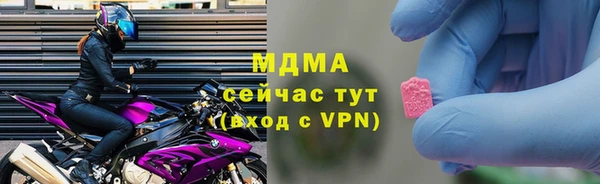 ECSTASY Мурманск