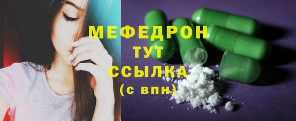 гашик Нефтекумск