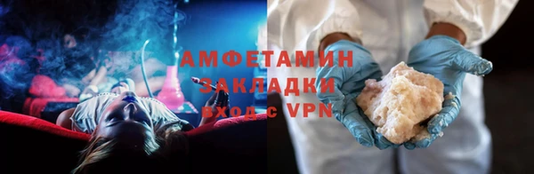 дурь Нижневартовск