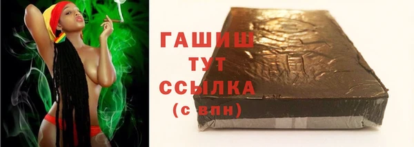 мефедрон VHQ Нея
