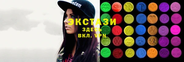 МДПВ Нефтегорск