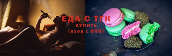 мефедрон VHQ Нея