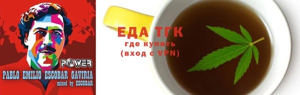 МДПВ Нефтегорск