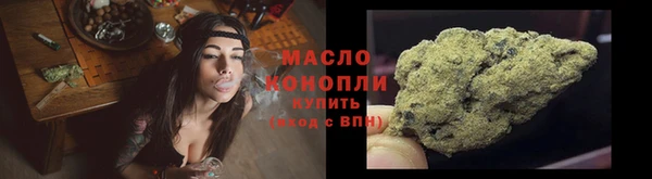 гашик Нефтекумск