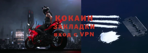 мефедрон VHQ Нея