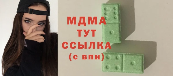 мефедрон VHQ Нея
