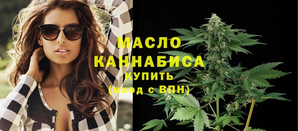 мефедрон VHQ Нея