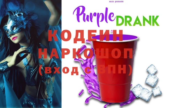 гашик Нефтекумск