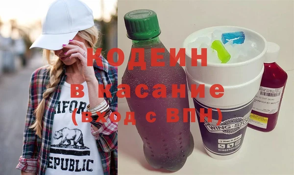 мефедрон VHQ Нея