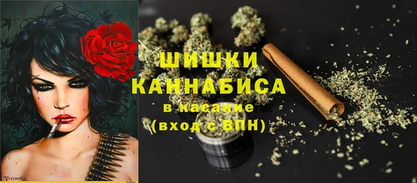 мефедрон VHQ Нея
