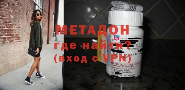 МДПВ Нефтегорск