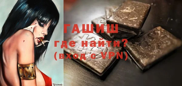 МДПВ Нефтегорск