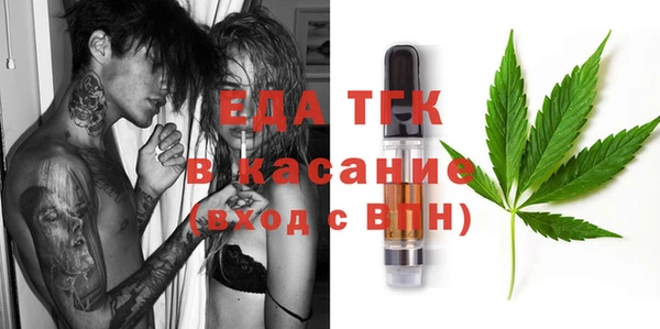 МДПВ Нефтегорск