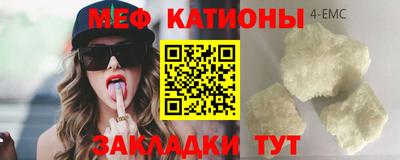 герыч Малоярославец