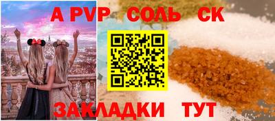 герыч Малоярославец