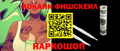 крисы Мариинск