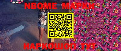 герыч Малоярославец