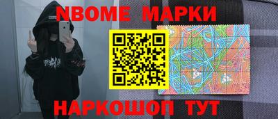 герыч Малоярославец