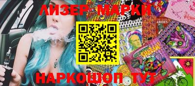 мефедрон VHQ Малгобек