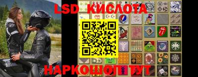 мефедрон VHQ Малгобек