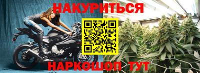 герыч Малоярославец