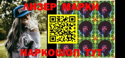 крисы Мариинск