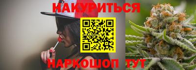 мефедрон VHQ Малгобек