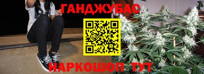 крисы Мариинск