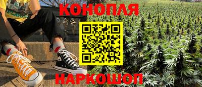 мефедрон VHQ Малгобек