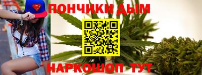 крисы Мариинск