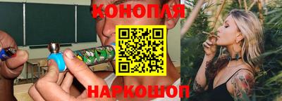 герыч Малоярославец
