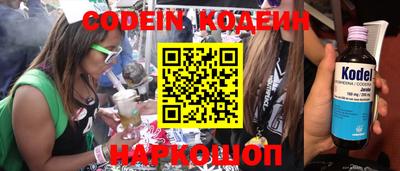 крисы Мариинск