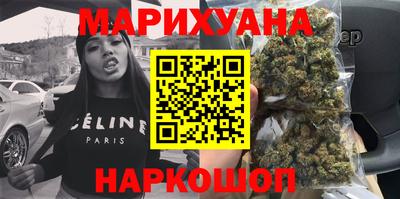 мефедрон VHQ Малгобек
