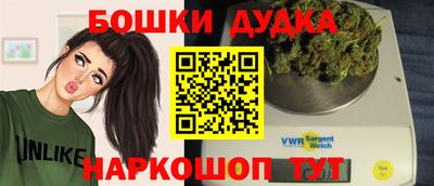 герыч Малоярославец