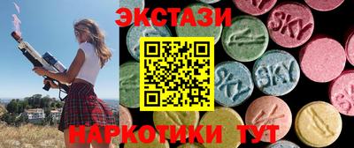 бутик Моздок