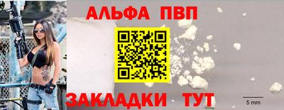герыч Малоярославец