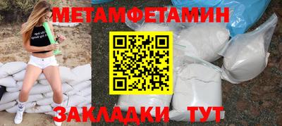бутик Моздок