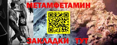 герыч Малоярославец
