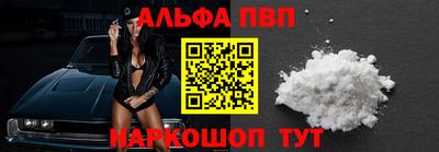 герыч Малоярославец